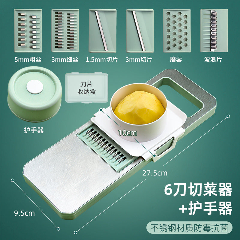 Beige Grater Slice Multifunctional Stainless Steel Door Panel