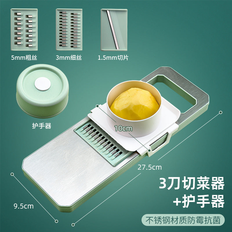 Beige Grater Slice Multifunctional Stainless Steel Door Panel